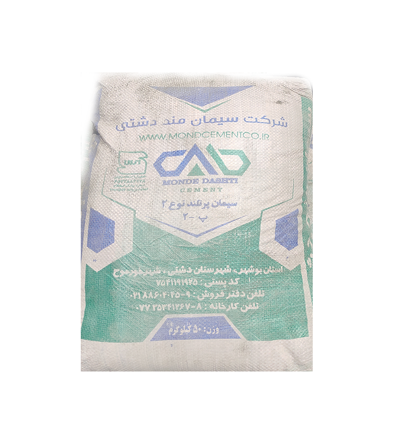 سیمان پاکت مند