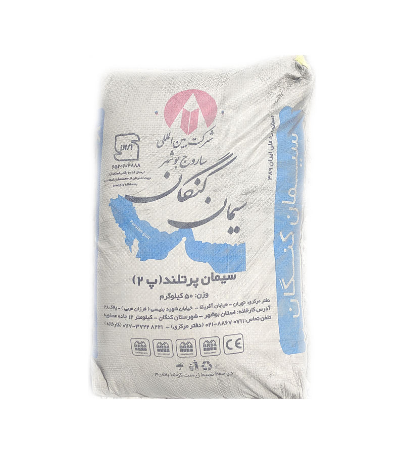 سیمان پاکت کنگان